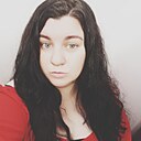 Знакомства: Екатерина, 33 года, Краснодар