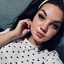 Знакомства: Кристина, 26 лет, Белая Калитва