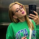 Знакомства: Екатерина, 28 лет, Чебоксары