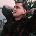 Знакомства: Александр, 25 лет, Самара