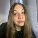 Знакомства: Арина, 18 лет, Усть-Илимск