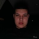 Знакомства: Асадбек, 19 лет, Нижнеудинск