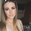 Знакомства: Карина, 26 лет, Минусинск