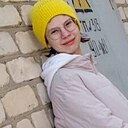 Знакомства: Евгения, 19 лет, Новомосковск
