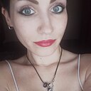 Знакомства: Алина, 30 лет, Новомосковск