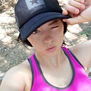 Знакомства: Олеся, 19 лет, Таганрог
