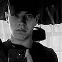 Знакомства: Александр, 20 лет, Крымск