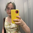 Знакомства: Натали, 19 лет, Мурманск