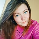 Знакомства: Маргарита, 29 лет, Новомосковск