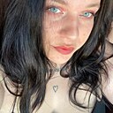 Знакомства: Соня, 23 года, Бийск