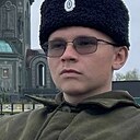Знакомства: Максим, 22 года, Новочеркасск