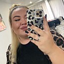 Знакомства: Zlata, 25 лет, Череповец