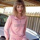 Знакомства: Екатерина, 26 лет, Кропоткин