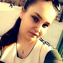 Знакомства: Ирина, 23 года, Новотроицк