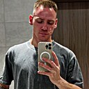 Знакомства: Андрей, 35 лет, Курск