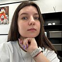 Знакомства: Алина, 27 лет, Киренск