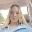 Знакомства: Даша, 25 лет, Железногорск