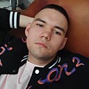 Знакомства: Дима, 23 года, Уссурийск