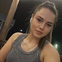 Знакомства: Катюша, 26 лет, Симферополь