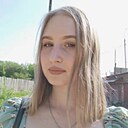 Знакомства: Каролина, 22 года, Белово