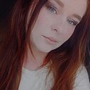 Знакомства: Карина, 29 лет, Копыль