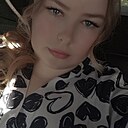 Знакомства: Ирина, 27 лет, Екатеринбург