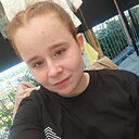Знакомства: Полина, 23 года, Нижний Новгород