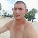 Знакомства: Микола, 25 лет, Каменское