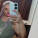 Знакомства: Ирина, 38 лет, Дзержинский