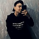 Знакомства: Эльвира, 29 лет, Набережные Челны