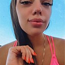 Знакомства: Арина, 30 лет, Владивосток