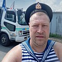 Знакомства: Юрий, 48 лет, Хабаровск