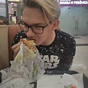 Знакомства: Жека, 23 года, Магнитогорск