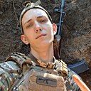 Знакомства: Александр, 21 год, Марковка