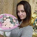 Знакомства: Анна, 24 года, Новомосковск