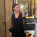 Знакомства: Катя, 18 лет, Мыски