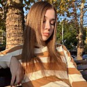 Знакомства: Софья, 41 год, Геленджик