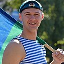 Знакомства: Сергей, 30 лет, Курск