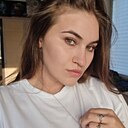 Знакомства: Арина, 23 года, Самара