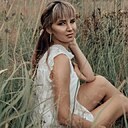 Знакомства: Катя, 29 лет, Белгород