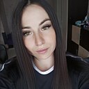 Знакомства: Инна, 20 лет, Москва