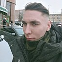 Знакомства: Никита, 25 лет, Тула