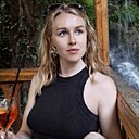 Знакомства: Катя, 29 лет, Тында