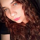 Знакомства: Мария, 25 лет, Белая Калитва