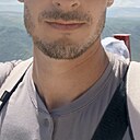 Знакомства: Николай, 33 года, Махачкала