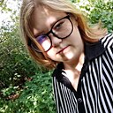 Знакомства: Оксана, 20 лет, Ульяновск