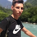 Знакомства: Антуан, 35 лет, Свободный