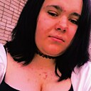 Знакомства: Ирина, 20 лет, Котлас