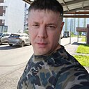 Знакомства: Сергей, 41 год, Пенза