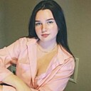 Знакомства: Кристина, 19 лет, Сочи